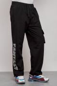 Купить Широкие спортивные брюки трикотажные мужские черного цвета 12910Ch, фото 21
