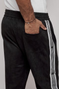 Купить Спортивные мужские джоггеры из бархатного трикотажа черного цвета 12925Ch, фото 11