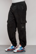 Купить Спортивные мужские штаны из бархатного трикотажа черного цвета 12929Ch, фото 18
