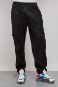 Купить Спортивные мужские штаны из бархатного трикотажа черного цвета 12929Ch, фото 19