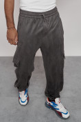 Купить Спортивные мужские штаны из бархатного трикотажа серого цвета 12929Sr, фото 14