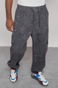 Купить Широкие спортивные брюки трикотажные мужские серого цвета 12932Sr, фото 18