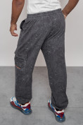 Купить Широкие спортивные брюки трикотажные мужские серого цвета 12932Sr, фото 21