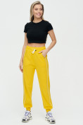 Купить Спортивные брюки женские желтого цвета 1306J