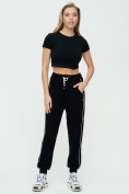 Купить Спортивные брюки женские черного цвета 1306Ch, фото 2