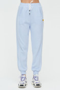 Купить Спортивные брюки женские голубого цвета 1306Gl