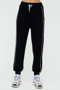 Купить Спортивные брюки женские черного цвета 1306Ch