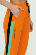 Купить Штаны джоггеры женские оранжевого цвета 1309O, фото 15