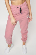 Купить Штаны джоггеры женские розового цвета 1312R, фото 8