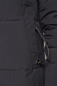 Купить Пальто утепленное с капюшоном зимнее женское темно-серого цвета 132132TC, фото 19