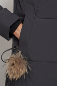 Купить Пальто утепленное с капюшоном зимнее женское темно-серого цвета 132132TC, фото 20