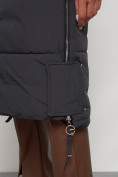 Купить Пальто утепленное с капюшоном зимнее женское темно-серого цвета 132132TC, фото 21