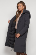 Купить Пальто утепленное с капюшоном зимнее женское темно-серого цвета 132132TC, фото 43