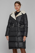 Купить Пальто утепленное с капюшоном зимнее женское черного цвета 1322367Ch, фото 8