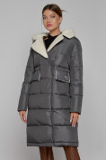 Купить Пальто утепленное с капюшоном зимнее женское темно-серого цвета 1322367TC, фото 15