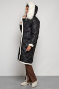 Купить Пальто утепленное с капюшоном зимнее женское черного цвета 132290Ch, фото 6