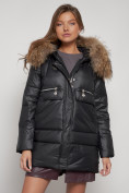 Купить Куртка зимняя женская модная с мехом черного цвета 132298Ch, фото 8