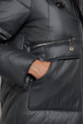 Купить Куртка зимняя женская модная с мехом темно-серого цвета 132298TC, фото 13