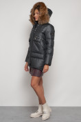 Купить Куртка зимняя женская модная с мехом темно-серого цвета 132298TC, фото 6