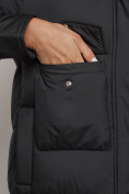 Купить Куртка зимняя женская модная с мехом черного цвета 13301Ch, фото 13