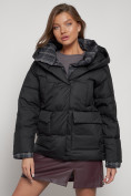 Купить Зимняя женская куртка модная с капюшоном черного цвета 133105Ch, фото 12