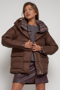 Купить Зимняя женская куртка модная с капюшоном коричневого цвета 133105K, фото 18