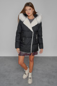 Купить Куртка зимняя женская модная с мехом черного цвета 133120Ch, фото 11
