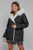 Купить Куртка зимняя женская модная с мехом черного цвета 133120Ch, фото 14