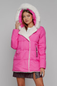 Купить Куртка зимняя женская модная с мехом розового цвета 133120R, фото 7