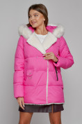Купить Куртка зимняя женская модная с мехом розового цвета 133120R, фото 9