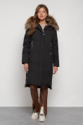 Купить Пальто утепленное с капюшоном зимнее женское черного цвета 133125Ch, фото 11