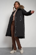 Купить Пальто утепленное с капюшоном зимнее женское черного цвета 133125Ch, фото 27