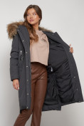 Купить Пальто утепленное с капюшоном зимнее женское темно-серого цвета 133125TC, фото 9