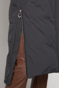 Купить Пальто утепленное с капюшоном зимнее женское темно-серого цвета 133125TC, фото 14