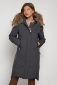 Купить Пальто утепленное с капюшоном зимнее женское темно-серого цвета 133125TC, фото 5