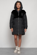 Купить Куртка зимняя женская модная из кроличьего меха черного цвета 133131Ch, фото 5