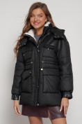 Купить Куртка зимняя женская модная с капюшоном черного цвета 13338Ch, фото 19