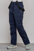Купить Полукомбинезон утепленный женский зимний горнолыжный темно-синего цвета 1333TS, фото 6