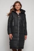 Купить Пальто утепленное с капюшоном зимнее женское черного цвета 13816Ch, фото 10