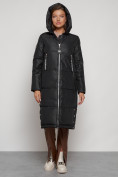 Купить Пальто утепленное с капюшоном зимнее женское черного цвета 13816Ch, фото 5
