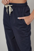 Купить Джоггеры спортивные трикотажные женские темно-синего цвета 1404TS, фото 13