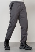 Купить Спортивный костюм мужской модный серого цвета 15006Sr, фото 7