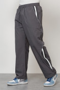 Купить Спортивный костюм мужской модный серого цвета 15007Sr, фото 6