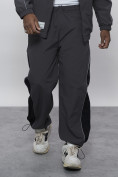Купить Спортивный костюм мужской плащевой серого цвета 1508Sr, фото 6