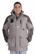 Купить Куртка зимняя удлиненная мужская серого цвета 1627Sr