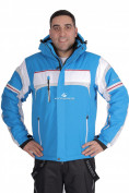 Купить Костюм горнолыжный мужской синего цвета 01655S, фото 2