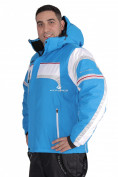 Купить Костюм горнолыжный мужской синего цвета 01655S, фото 3