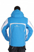 Купить Костюм горнолыжный мужской синего цвета 01655S, фото 4