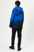 Купить Куртка демисезонная для мальчика синего цвета 168S, фото 4