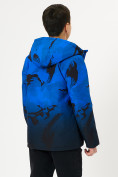 Купить Куртка демисезонная для мальчика синего цвета 168S, фото 5